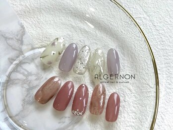 アルジャーノン リトリート(ALGERNON retreat)/new design