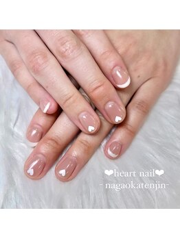 はあとねいる 長岡天神店/