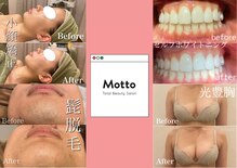 モット 広島店(Motto)