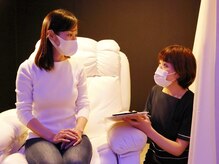 アリエス 岐阜の雰囲気（安心してご利用いただけるよう”丁寧なカウンセリング”を徹底。）