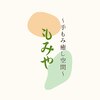もみやロゴ