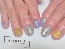 スターチス(STARTICE)/定額シンプルコース