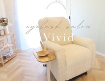 ビビッド(vivid)