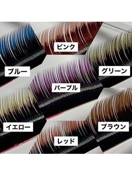 ポピー シルフィーヌ 関内店(POPPY Sylphine)/セーブルカラーエクステ