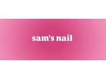 サムズネイル(SAM'S NAIL)の雰囲気（スタッフ一同、皆様のお越しをお待ちしております(^o^)／）