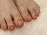 【フット】フットワンカラーオフ無料！4990円