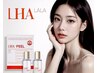 【初心者向け韓国肌管理】美白☆ツヤ肌!ダウンタイム無し韓国ララピール¥8960
