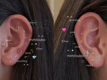 テン(10ten)/耳ツボジュエリー