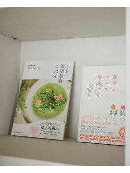 ビソ 三軒茶屋店(BISO)/さまざまな本もご用意