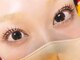 バンビちゃんのお目目 辻堂本店の写真/まつ毛美容液界の王様"ラッシュアディクト"その効果効能にご納得して頂けること間違いなしで満足度◎