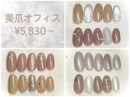 リリー(Lily)の写真