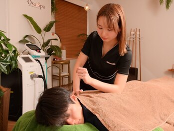 オーサスパ(Osa Spa)/つらい腰や背中はお任せください