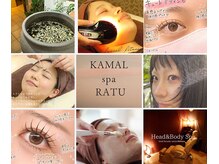 カマルスパラトゥ(KAMAL spa RATU)