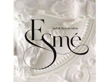 エスメ(Esme)