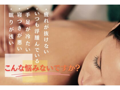 キュール(qr)の写真