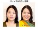 アマルジーナ(AmalZwina)の写真