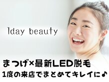 トリフォリウム 鵜沼店(Trifolium)