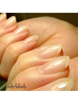 カラフルネイルズ/ジェルしながら美爪育成