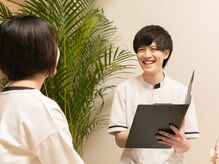 こころ整体院 西八王子院/カウンセリング２