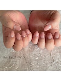 グラデーション