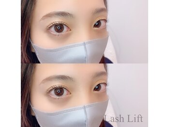 ベラルーナ 那覇おもろまち店(Bella Luna)/ラッシュリフト