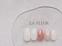 ラ フルール(La Fleur)/定額simple/ La Fleur