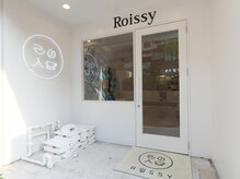 ロイシールーム(Roissy Room)の雰囲気（【ROISSY ROOM】カフェ併設）