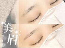 ソプラ 京都駅前店(sopra)/ストレート