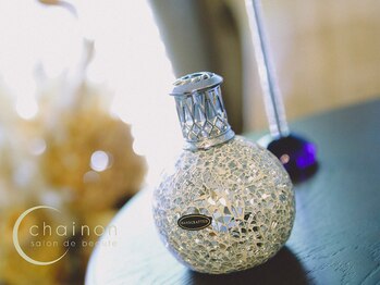 シェノン(chainon)/無料カウンセリング受付中