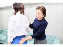ローズマリー(Rosemary)の雰囲気（骨格診断とパーソナルカラー診断から48タイプ診断もいたします。）