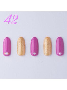 はあとねいる 天王寺寺田町店/