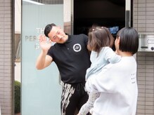 ザ パーソナルジム 上野入谷店(THE PERSONAL GYM)/