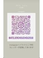 シュシュネイル(chouchounail) IZUMI Instagram