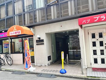 アレナサロン(alena salon)/【外観】