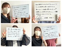 ヘッテ(Hette)