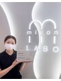 ミヨンラボ(miyon LABO) momoka.O 
