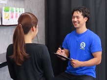 ルーティーン 博多駅前店(Routine)