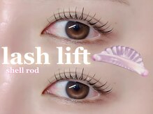 メメ 千葉店(meme)/カールデザイン◎