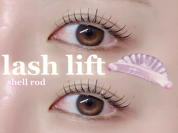 メメ 千葉店(meme)/カールデザイン◎