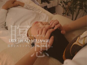 ヘッドスター 恵比寿(HEADSTAR)