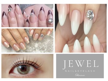 ネイルサロン ジュウェル 高原店(Jewel)