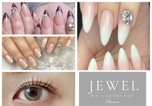 ネイルサロン ジュウェル 高原店(Jewel)
