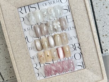 定額デザイン/桑名/パラジェル