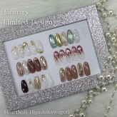 はあとねいる 東川口店