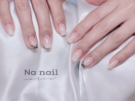 大人上品レオパーネイル