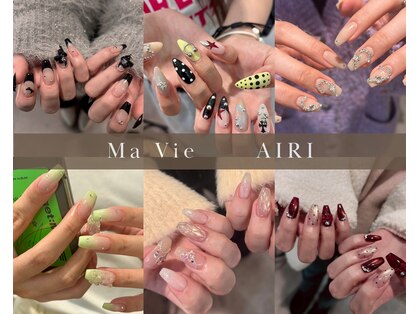 マヴィ(Ma Vie)の写真