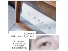 ニコット(Nicotto)