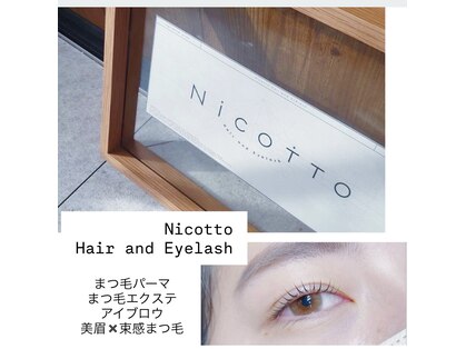 ニコット(Nicotto)の写真