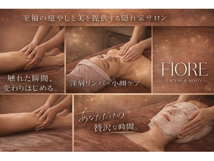 フィオーレ(Fiore)の写真