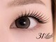 ミイラッシュ 松阪(31Lash)の写真